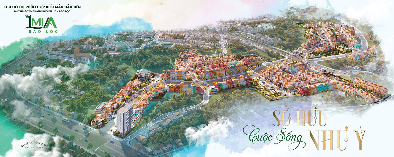 Lamia Bảo Lộc