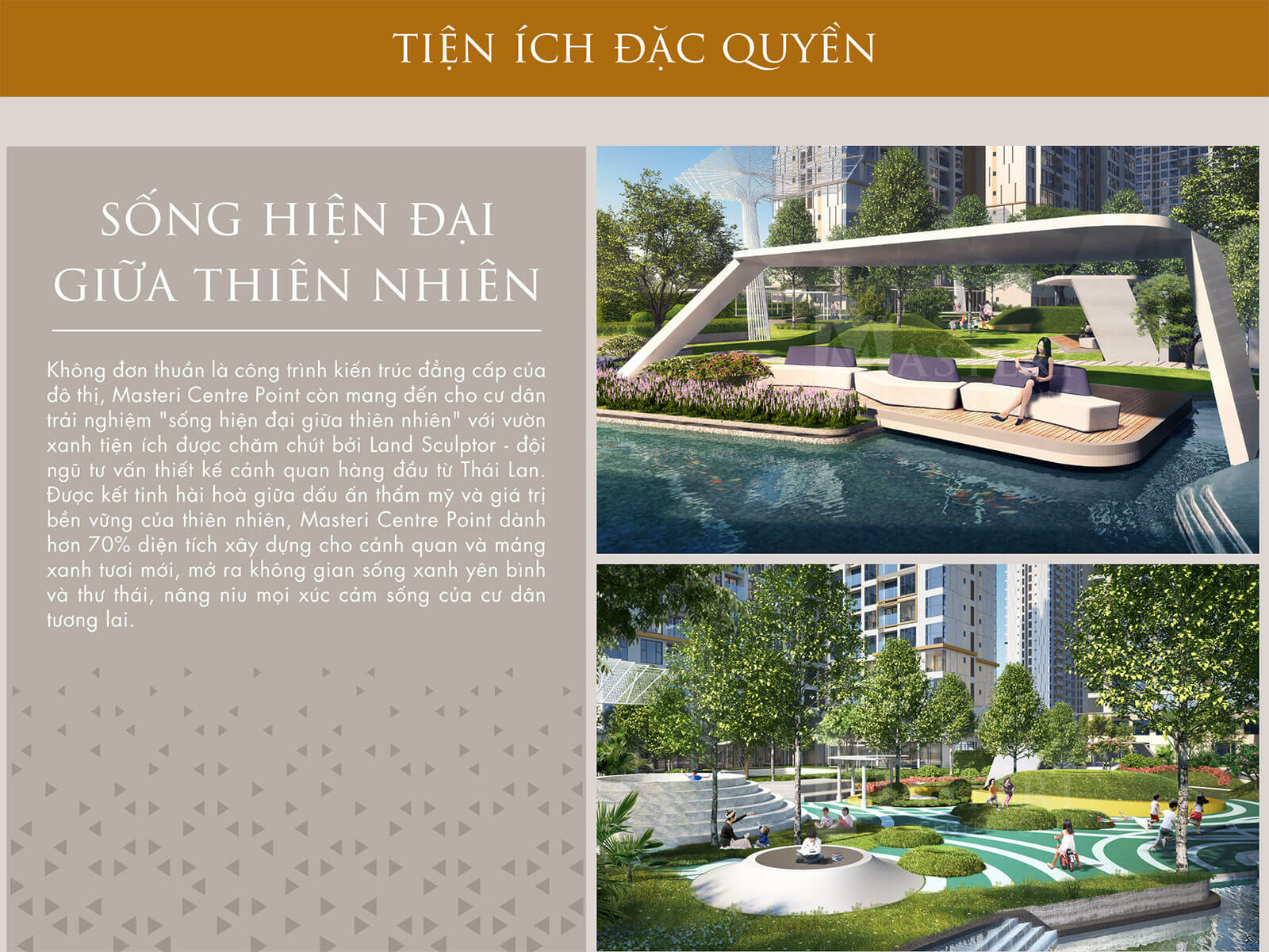 Tiện ích căn hộ Masteri Centre Point