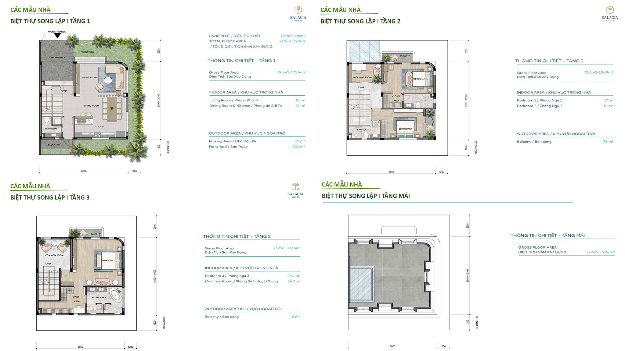 Salacia Villas by VinaLiving